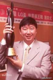金牌教練、愛情長跑、萬年老二——中國第二位圍棋世界冠軍俞斌