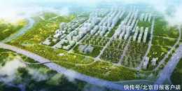 溫榆河公園二期首個專案開工，將建碳中和花園等主題功能區