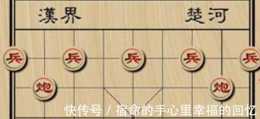 中國象棋的楚河漢界，絕不是憑空臆想來的，現實中存在於此地！