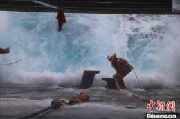 粵東海域一外籍貨船失控遇險獲救，17名船員平安