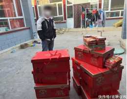 北京通州一平房院落髮現大量非法煙花爆竹！兩男子被拘