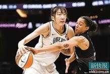 WNBA常規賽：紐約自由人遭遇六連敗