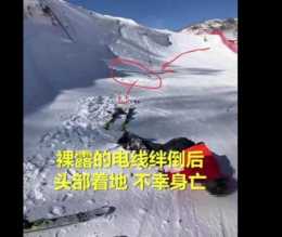 光明時評：“危險”的滑雪運動更需要安全保障