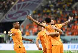 荷蘭隊戰平惹不滿，但“漂亮足球”依然值得期待 | 新京報快評