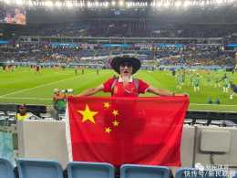 卡達偶遇“中國第一球迷”羅西