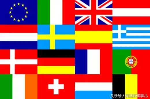 為什麼歐洲國旗都是“三色旗”？弄清楚這些你就是歐洲歷史達人！