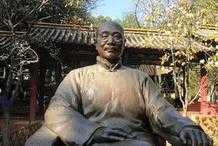 明代，王恕不僅是一名傑出的政治家，同時他也是一名傳統的儒者
