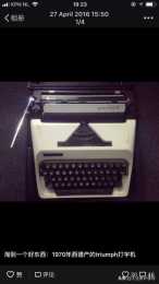 冷知識：老式機械打字機打錯字是怎麼修改的？