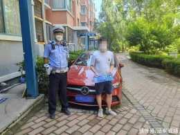 為進小區自制號牌，北京一車主被拘留15天