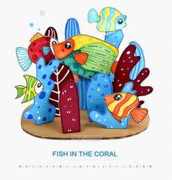 兒童畫教程｜斑斕色塊中的立體創想《微景觀之五彩熱帶魚》