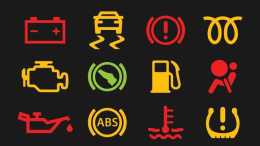 知道這些符號的含義會直接影響您（和您的汽車）安全