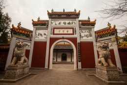 “江南第一廟”“南國故宮”南嶽大廟是儒、釋、道三教共存的聖地