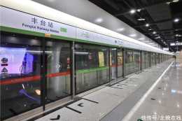 坐著地鐵新線迎新年！16號線南段昨天開通，南北穿越北京城只需78分鐘