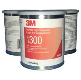 3M氯丁橡膠高效能橡膠和墊圈粘合劑1300膠水用途應用介紹 使用方法