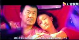 陳建斌執導的電影《第十一回》今天上映，周迅竇靖童出演一對母女