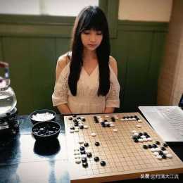 黑白世界不只有勝負！誰是你心目中的圍棋女神？