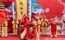 北京野生動物園門前，上演傳承300多年的“武吵子”