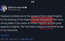 韓民眾：丟臉丟到國外去？尹錫悅發文追悼已故英女王，名字拼錯了