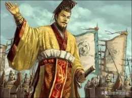 九品混通——由稅收體制的變化看中世紀中國古代貴族化社會的建立