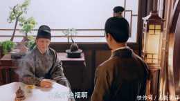 《夢華錄》：劇情前後矛盾，“顧趙氏”太刻意，用情至深而變遲鈍
