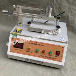 DD-30868電動鉛筆硬度測試儀