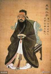 世界宗教之《中國的儒教》