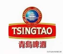 青島英文為什麼是“Tsingtao”而不是“Qingdao”