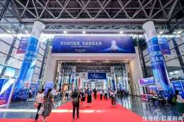五糧液閃耀第19屆中國-東盟博覽會 用中國味道向世界傳遞“和美”文化