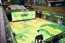 8.95公里跑步道、下沉式籃球場、滑板公園……徐匯濱江打造濱水體育“新正規化”