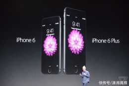 iPhone6被蘋果列入過時產品，你還在用嗎？
