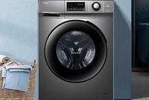 海爾烘乾一體洗衣機哪款好？海爾價效比高的洗烘一體機推薦！