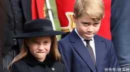 夏洛特小公主在女王葬禮上“舉止不當”，凱特王妃被卡米拉責罵