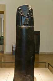 漢謨拉比法典（Code of Hammurabi）