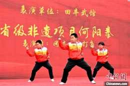 第十四屆“海峽兩岸中華武術大家練”在福建漳州舉行