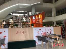 武漢一高校“圖書+N”模式書店亮相，在這裡不僅僅閱讀書籍