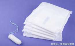 坐地起價的衛生巾行業，有些牌子還不如3毛一片的散裝衛生巾