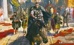 「羅馬人的故事15-6」：永恆之城陷落，反派阿拉里克最終成功