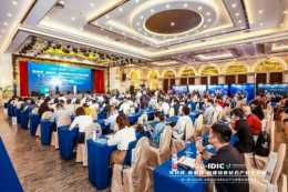 Light Mark小白光受邀參加第一屆中國國際培育鑽石大會並斬獲年度創新企業大獎