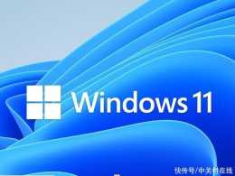 快更新！Windows 11這些傻瓜BUG終於修復了