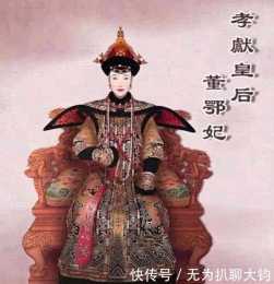 清朝顏值最高的4位妃子，最後一位夏雨荷原型，是乾隆最愛的女人