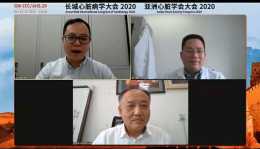 孫英賢、蔡軍、楊旭:解讀ESC 2020血壓領域最新進展，剖析降壓治療心血管保護作用