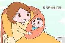 新生兒脹氣怎麼解決？這五個小妙招快速緩解寶寶脹氣