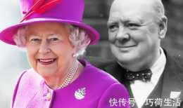英女王不忘舊恩，看她長大的丘吉爾首相去世時，女王破例送他一程