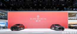 皇冠SportCross開啟預售，Sedan車型亮相，一汽豐田煥新進階