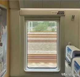 高鐵上的隱形福利：二等座靜音車廂設在哪裡，高鐵坐過站怎麼辦
