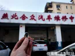 北京一汽修店補胎工手套藏針偷偷扎胎，被車主當場抓住後跑路