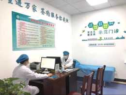 湖南：醫防融合推動健康管理為民惠民