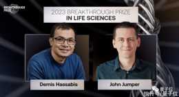 因AlphaFold獲300萬美元“科學奧斯卡獎”，哈撒比斯：震驚，捐了