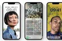 潘粵明更新iOS16後打不開微信，iOS16值得升級嗎？