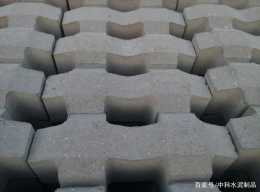 廣州停車場植草磚打造舒適停車效果
